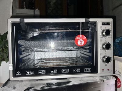Мини печь ShIVAKI 36 литровый новый