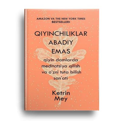 Qiyinchiliklar abadiy emas