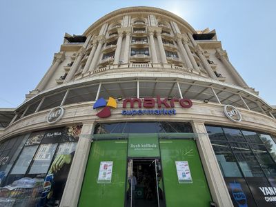 Продажа комерческого помещения вдоль дорогри Паркентский 872м2 Макро