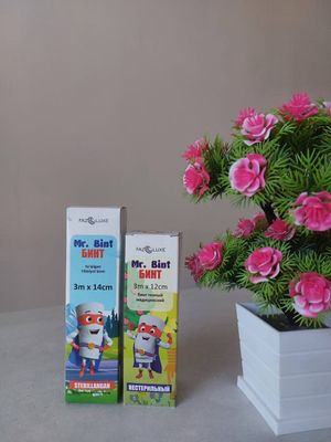 Коробки и подарочный пакет