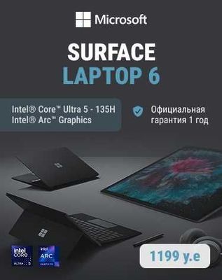MICROSOFT SURFACE 6 Intel Ultra 5-135H 16гб, 256ssd Сенсорный