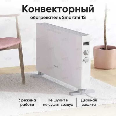Конвекторный Обогреватель SmartMi Electric широком ассортименты