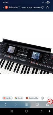 Синтезатор ROLAND EA 7