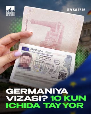 Виза в Европу Шенген — документы оформим за тебя