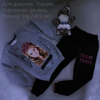 Парфюм(феромоны) для мужчин «Адмирал». Бренд. Дьютифри. Новые.