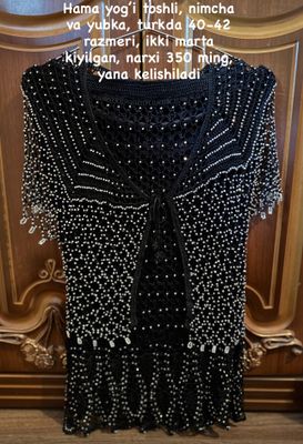 Kiyimlar sotiladi