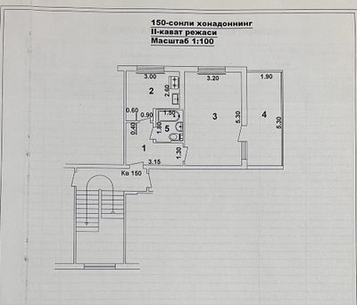 Продаю 1 комнатную квартиру в Алмазарском районе