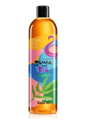 Гель для душа Samba del Rio «Пляж»