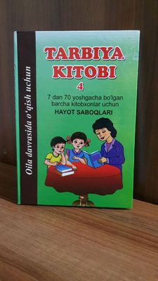 Tarbiya kitobi