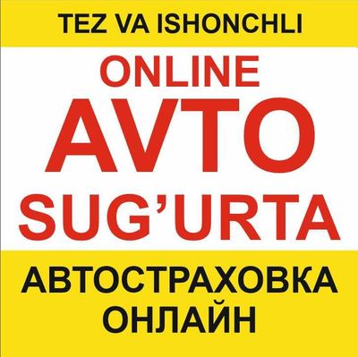 online sugurta 24/7 | автострахование онлайн 24/7