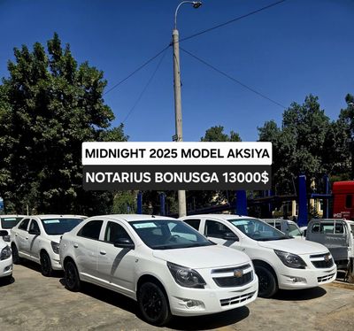 **Cobalt midnight 2025 model