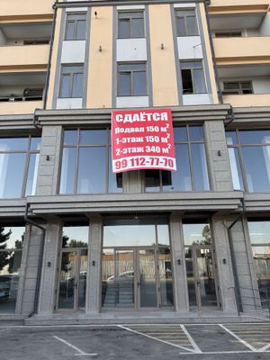 Сдается в Аренду коммерческое помещение с супер проходимостью Нурафшон