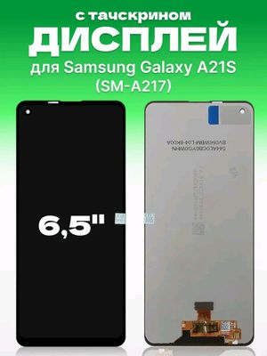 Samsung A21s LCD Display