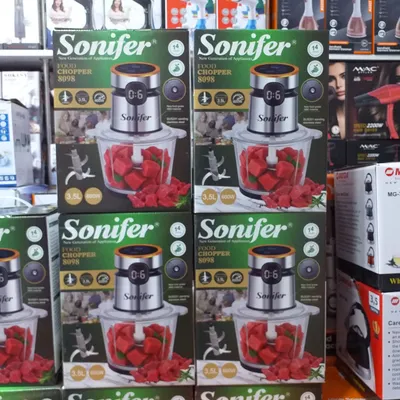 chopper gósht maydalagich