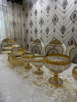 Сервис