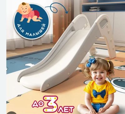 Bolalar uchun gorka qishda uyda mazza qilib uchadi olsangiz bolangiz z