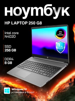 Noutbuk HP 255 G8 Premium, Intel Celeron 4020, 8GB DDR4, 256GB, 15.6”
