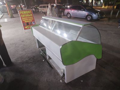 vitrina holodelnik