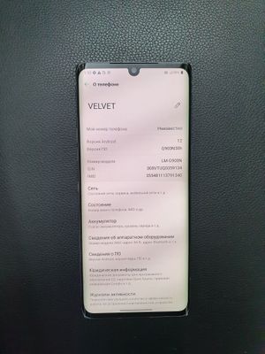 lg Velvet 1 hafta kafolat