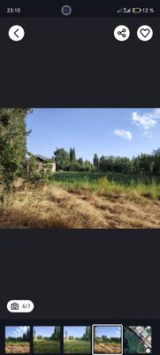Продаётся участка