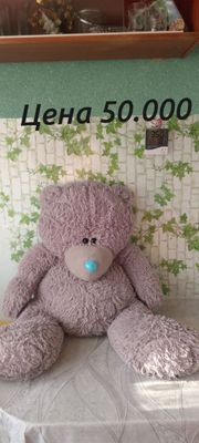 Мягкие игрушки мишки