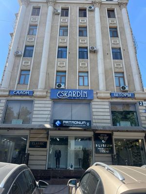 Аренда Нежилое Дархон Ор: Старт стадион 2-Этаж 190 кв.м Open space