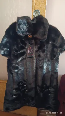 Продам Кардиган женский безрукавка андатра.Новая.