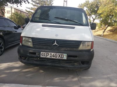 VITO. 638. Sotiladi