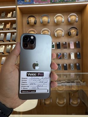 Iphone 12 pro graphite