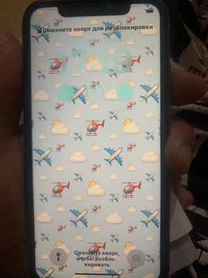 Iphone 11 parolda