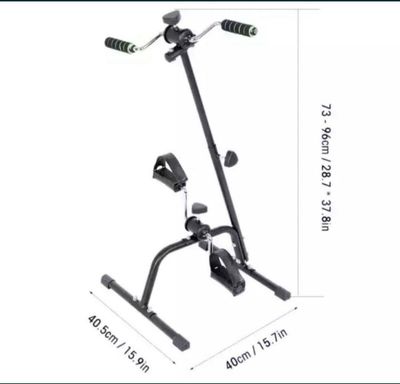 Педальный мини велотренажёр для ног и рук