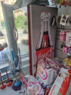 Витрина холодильник