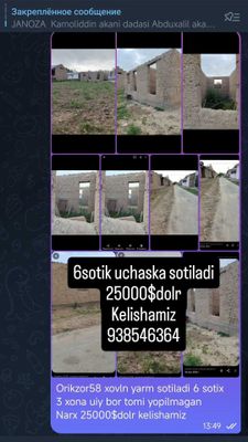 6sotik uchaska sotiladi 3 xona uiy bilan sotiladi