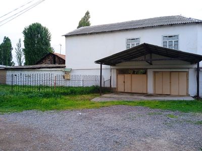 үй сотиладй котта учаскасй билан