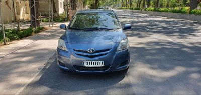 Продается Toyota Yaris 2008 г. 1.3 бензин В отличном состоянии