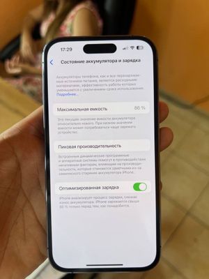 Iphone 14 pro идеальный