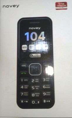 nokia novey srochno sotiladi