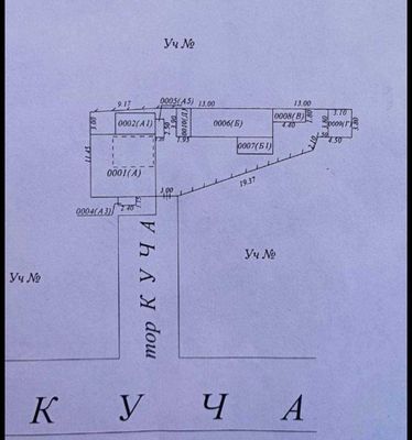 Участок 3,2 сотки Никитина Мирзо Улугбекский (98881)