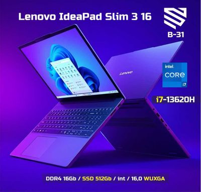 Lenovo IdeaPad Slim 3 16 / I7-13620H / D4 16Gb / SSD 512Gb