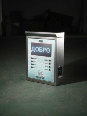 Первые руки аккуратное оборудование Производим мойки самообслуживания