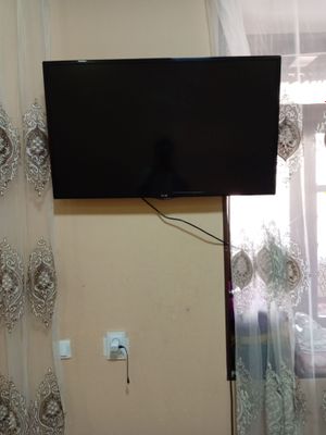 LG