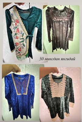 Койлаклар 50 минг сумдан . янгидай