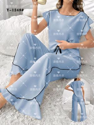 pijama juda chiroyli yushoq