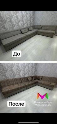 Chexol syomni чехол сйомни