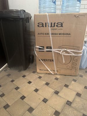 автомат кир мошина