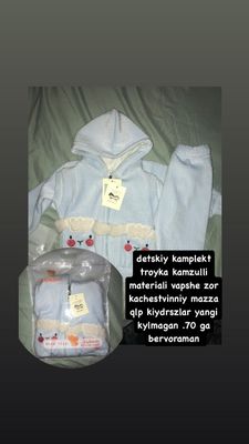 detskiy komplekt 5-6oyligacha