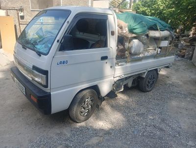 Вывоз мусора строй мусор хлама