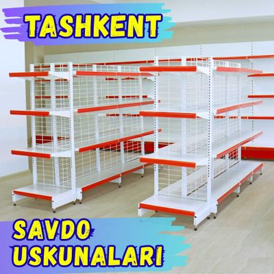Торговое оборудование,стеллаж,savdo uskunalari,stellaj,vitrina