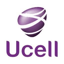 Продаются золотые номера Ucell