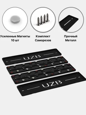 Magnitli podnomer NARXI ATIGA 399 000 so'm!!! —Magnitli podnomer. —